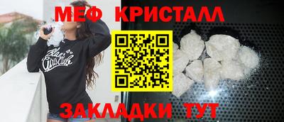 амф Кулебаки