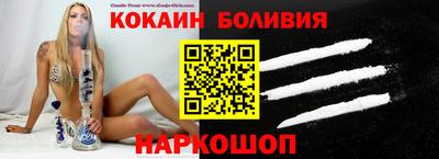 каннабис Кунгур