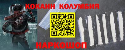 синтетический гашиш Кумертау