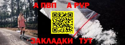 амф Кулебаки