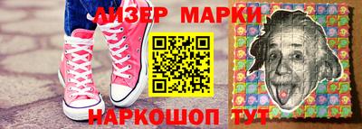 амф Кулебаки