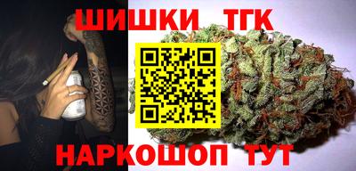 амф Кулебаки