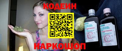 амф Кулебаки