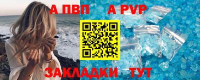 амф Кулебаки