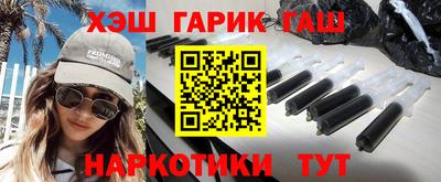 амф Кулебаки
