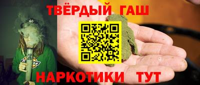 амф Кулебаки